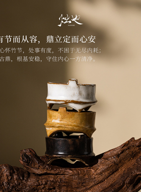 烛也迷你小香炉线香底座氛围摆件