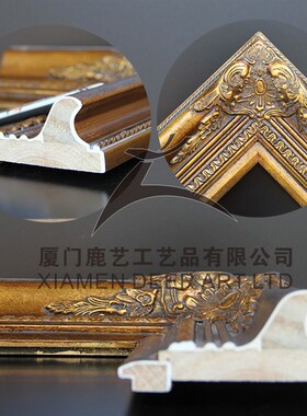 欧式实木角花框定制油画黑色擦金做旧油画画框宽度13.5cm厚度5cm
