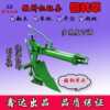 4-8 HP micro tillage flip plow furrow plow double-sided tillage plow buckle half plow