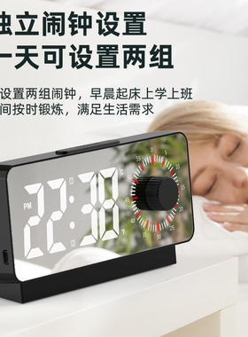 插电款可视化时间管理器LED数字钟倒计时两组闹钟学生床头电子表