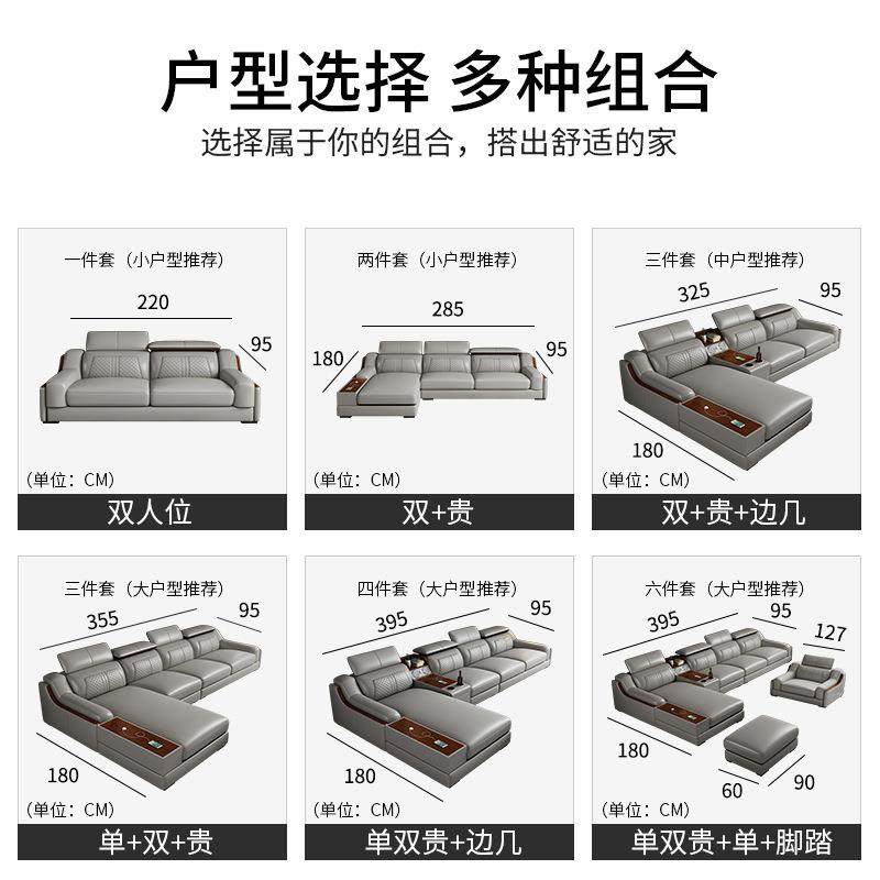 皮沙发皮艺沙发客厅软体L型沙发组合工厂直销现代功能大户型转角,淘宝优惠券,粉丝福利购,淘宝优惠卷