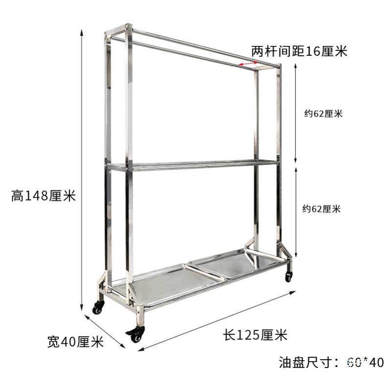 挂烤鸭挂烧鸭架腊肉架架叉烧烤鹅烧鸡家用腊肉鱼香肠商用酱汁肉架,淘宝优惠券,粉丝福利购,淘宝优惠卷