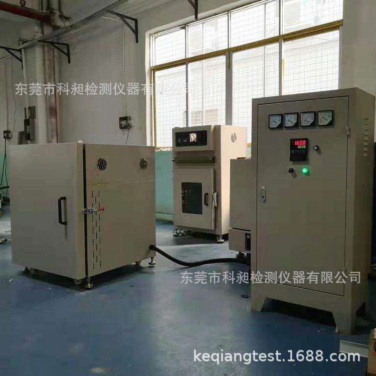 科昶KQH-36L1600度高温实验电炉,烧结炉宝石muffle furnace工业炉,淘宝优惠券,粉丝福利购,淘宝优惠卷