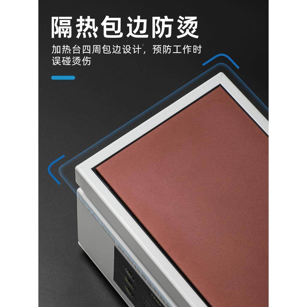 小型迷你恒温定时加无品牌/热台110回流接维修可调温加热S板35焊-,淘宝优惠券,粉丝福利购,淘宝优惠卷