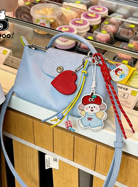 ins韩系miu系苹果小狗可爱卡通包包挂件皮质爱心彩色编织绳HEYGOO