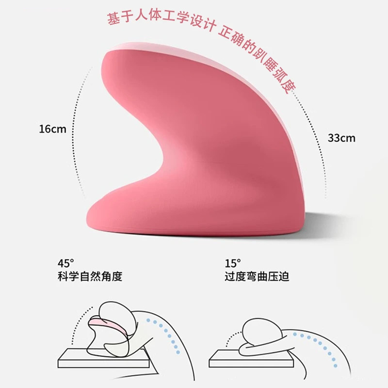 学生眼镜防压趴枕儿童午休枕头教室桌上午睡神器午觉趴趴枕午睡枕,淘宝优惠券,粉丝福利购,淘宝优惠卷