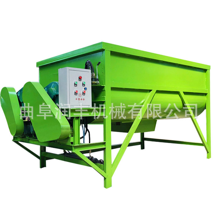 牛场羊场双轴搅拌机养殖场5方饲料混合机出料均匀粮食草粉拌料机,淘宝优惠券,粉丝福利购,淘宝优惠卷