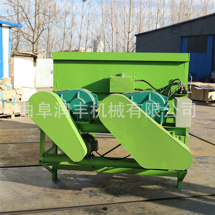 牛场羊场双轴搅拌机养殖场5方饲料混合机出料均匀粮食草粉拌料机,淘宝优惠券,粉丝福利购,淘宝优惠卷