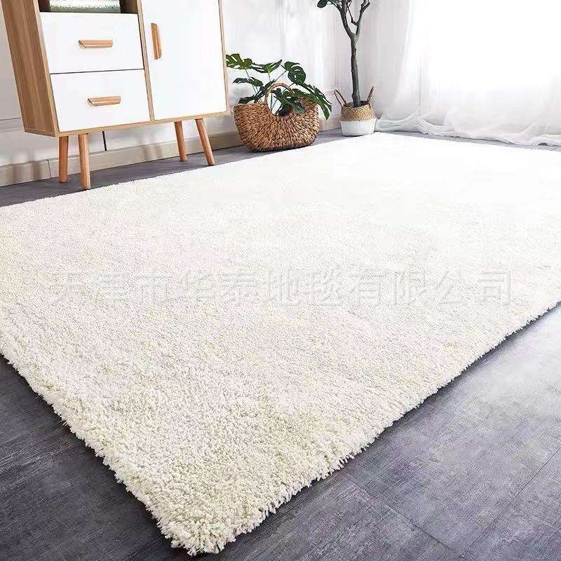 Nordic solid color living room and bedroom carpet, modern simple coffee table floor mat, home bay window carpet