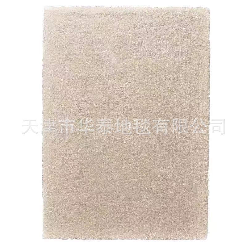 Nordic solid color living room and bedroom carpet, modern simple coffee table floor mat, home bay window carpet