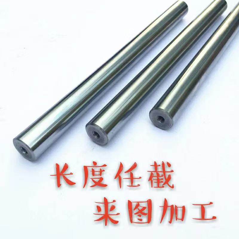 45#光轴镀铬棒活塞杆调质软轴硬轴直径3mm-200mm圆棒导轨加工定制,淘宝优惠券,粉丝福利购,淘宝优惠卷