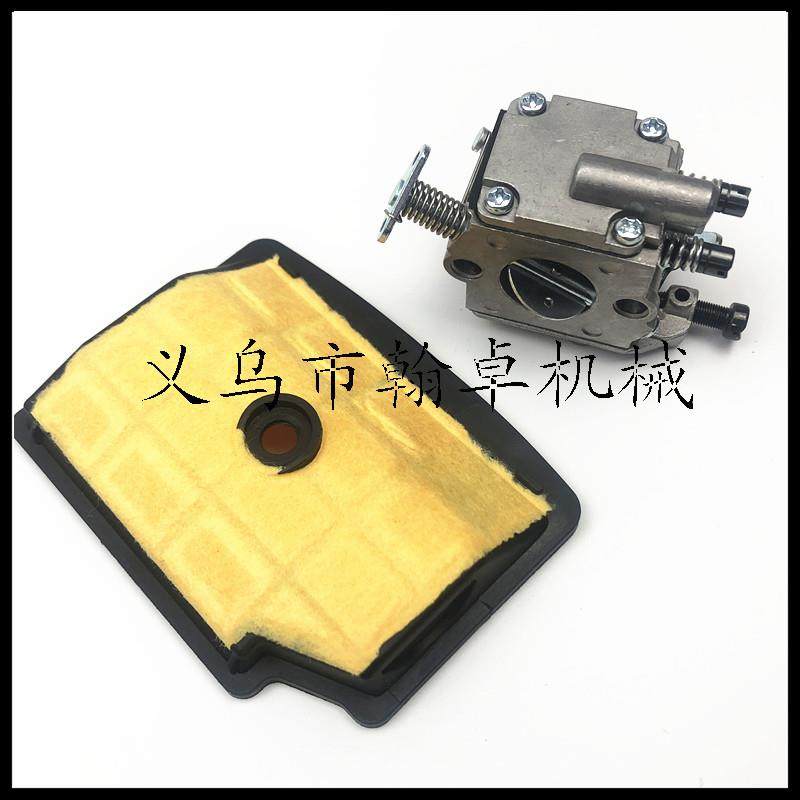 MS200T 020T化油器 空滤器 滤芯 滤棉C1Q-S126B 油锯配件HZPJ,淘宝优惠券,粉丝福利购,淘宝优惠卷