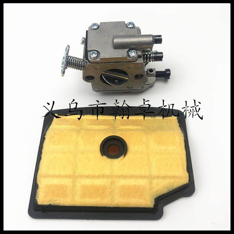 MS200T 020T化油器 空滤器 滤芯 滤棉C1Q-S126B 油锯配件HZPJ,淘宝优惠券,粉丝福利购,淘宝优惠卷