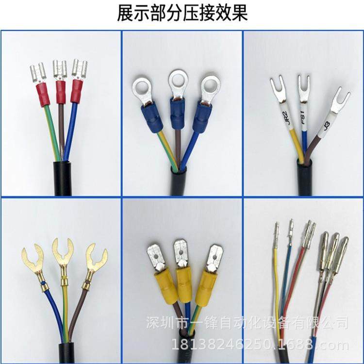 促销静音端子机 1.5T压接机 手动接线机 铆压机 2T打端机 压着机,淘宝优惠券,粉丝福利购,淘宝优惠卷