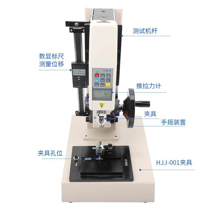 HLD数显推拉力计手摇螺旋机架拉力压力试验机测试台100公斤,淘宝优惠券,粉丝福利购,淘宝优惠卷