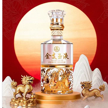 五粮液52度金支玉液麒麟白酒500ML*2瓶[670元优惠券]-寻折猪