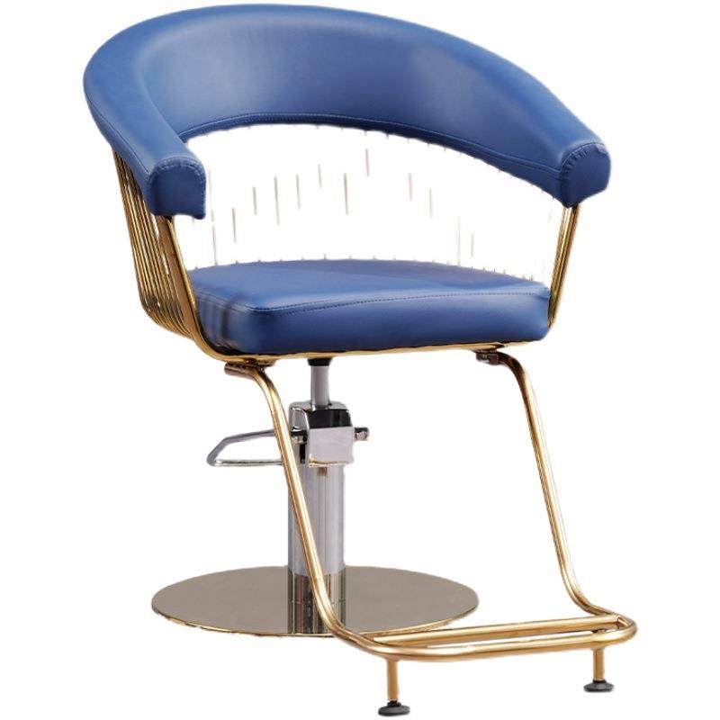 网红店轻奢理发美发椅子发廊升降烫染区剪发凳子头疗体验馆养发美,淘宝优惠券,粉丝福利购,淘宝优惠卷