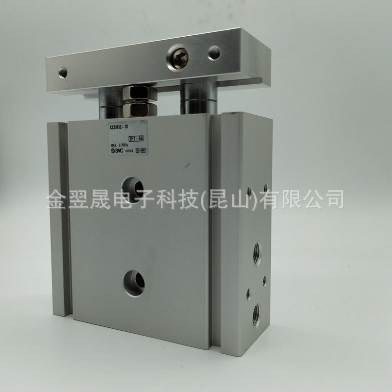 现货SMC原装CXSM32-10-15-20-25-30-35-40-45-50-75双联气缸双杆 - 图1
