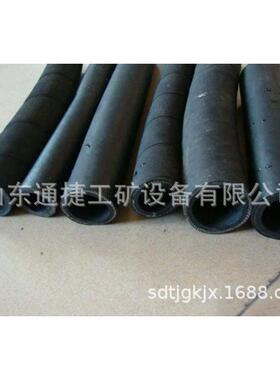 喷浆机喷浆管PZ-5喷浆机喷浆管高耐磨喷浆管耐磨橡胶钢丝喷浆管
