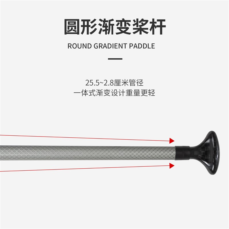 KOETSU科特苏双向防滑单节碳桨冲浪SUP碳纤维单叶桨桨板轻量划桨 - 图0