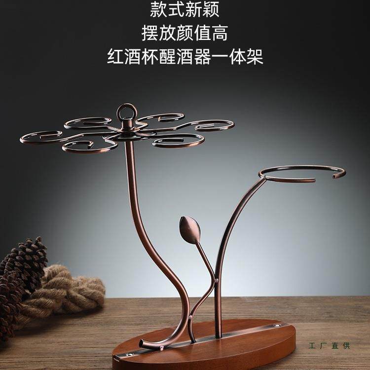 欧式实木红酒杯醒酒器一体创意悬倒挂高脚杯架子酒柜家用摆件装饰,淘宝优惠券,粉丝福利购,淘宝优惠卷