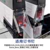 Lei Sheng electric double-head stapler ST-100G dual-purpose adjustable flat stitching saddle stitching picture album