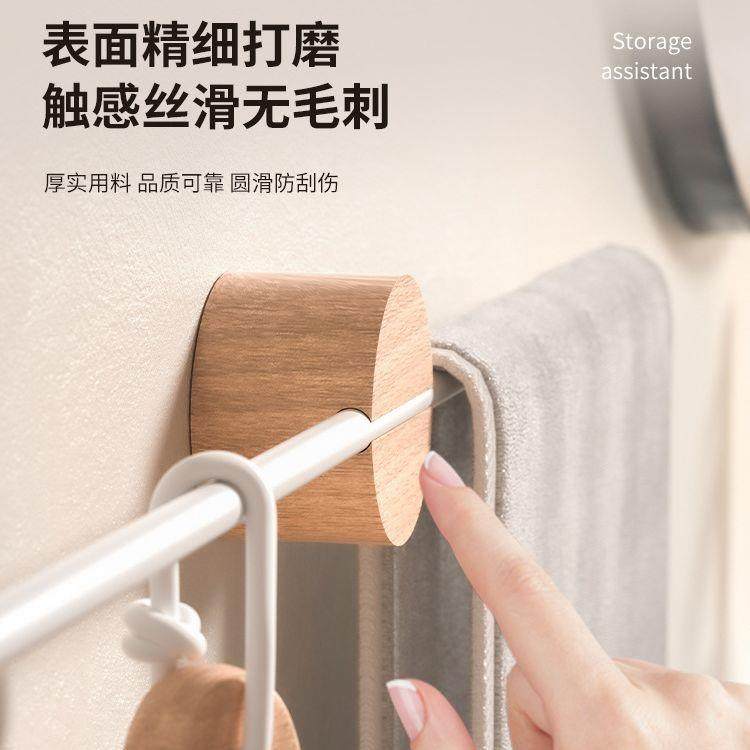 极简浴室毛巾架免打孔卫生间实木毛巾杆白色奶油风单杆挂毛巾架子,淘宝优惠券,粉丝福利购,淘宝优惠卷