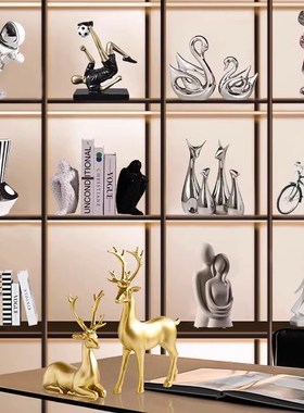 创意现代轻奢高档酒柜装饰摆件家居客厅办公室玻璃柜超市陈列摆设