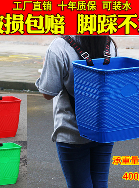 背篓塑料编织胶背篓钢化带背筐大号背篼彩色仿手工藤编筐家用采摘
