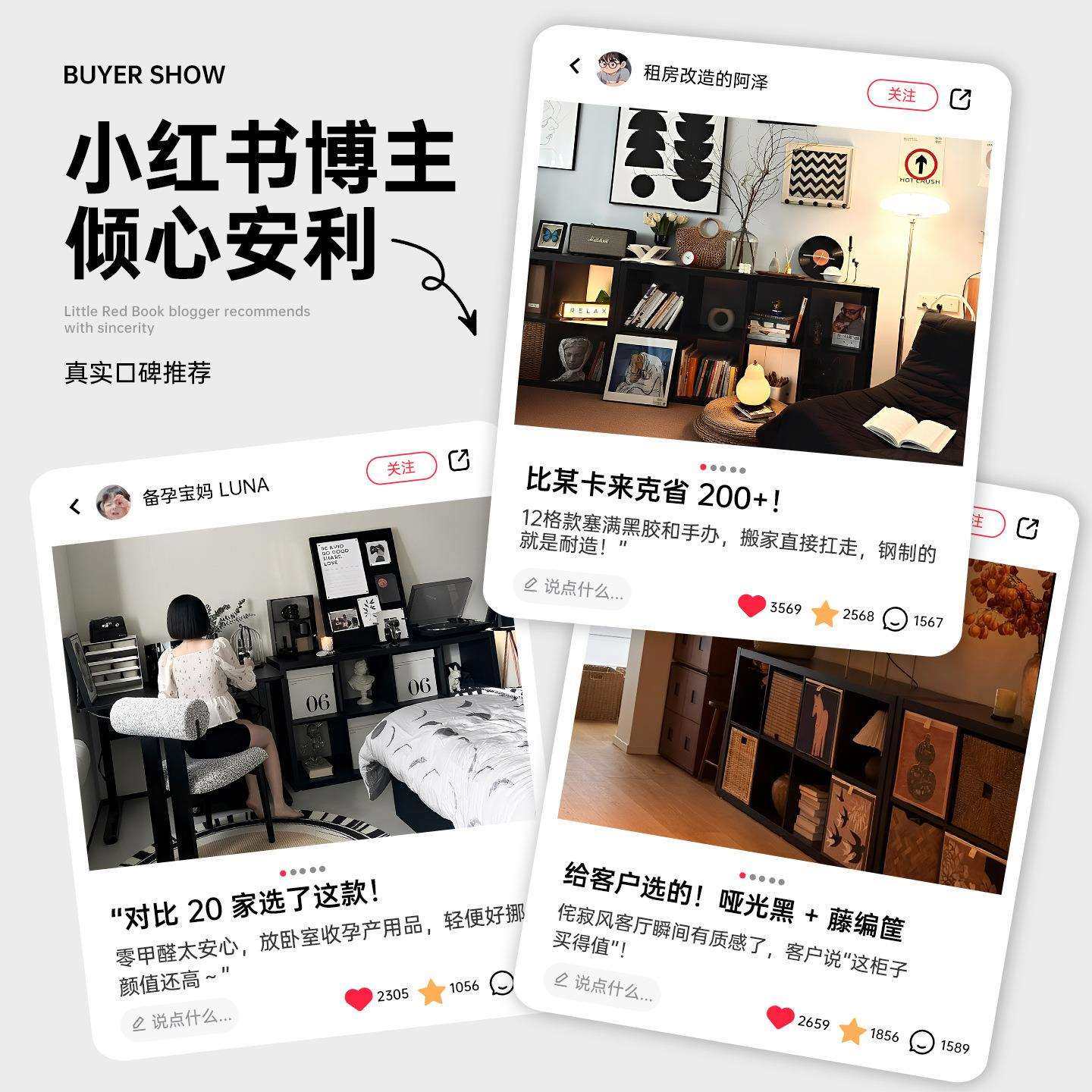 书柜置物柜落地客厅收纳柜格子柜大容量组合矮柜中古风靠墙储物柜,淘宝优惠券,粉丝福利购,淘宝优惠卷