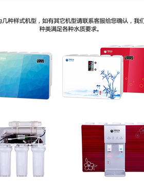 爱佳尔纯水机滤芯反渗透膜通用前三级10寸pp棉活性炭碳RO50-BCD8j