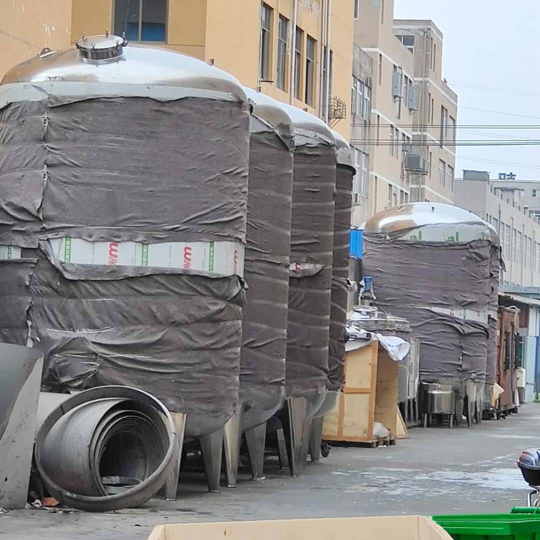 厂家直销卧式化工不锈钢储罐潜水式搅拌机电加热行星搅拌罐真空 - 图0