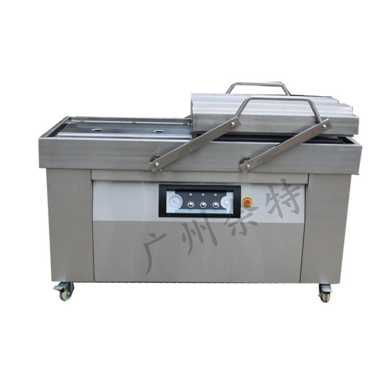 双室600平板凹槽真空包装机粽子真空封口机|预制菜真空封口机,淘宝优惠券,粉丝福利购,淘宝优惠卷