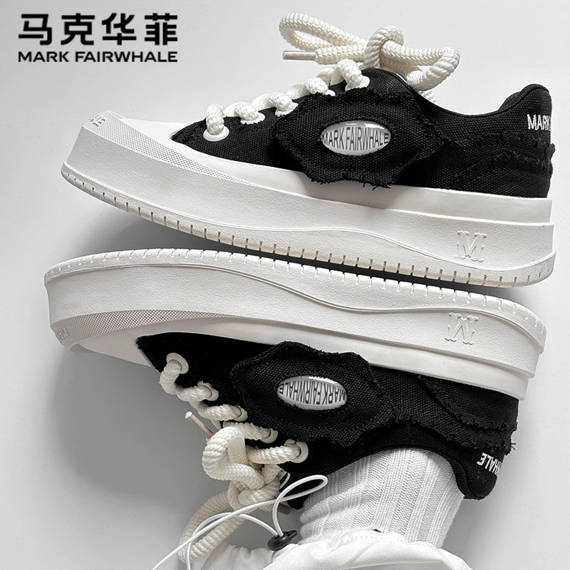 马克华菲黑白板鞋帆布鞋男女同款2026新款厚底增高休闲百搭潮鞋,淘宝优惠券,粉丝福利购,淘宝优惠卷