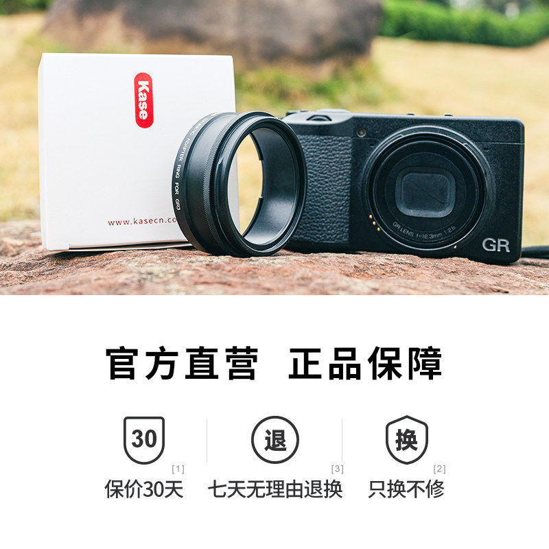图 5