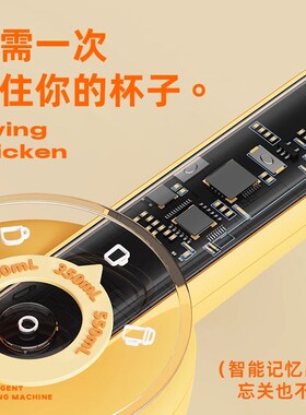 新款向物大小桶装水自动上水器纯净水抽水器电动家用矿泉水泵