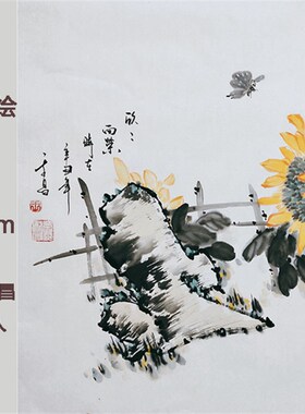 国画向日葵花书画手绘背景客厅装饰画写意花鸟玄关定制挂画水墨画