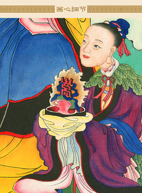 土地爷公公三联中堂画 神仙人物画像卷轴挂画 绢布材质装饰画定制