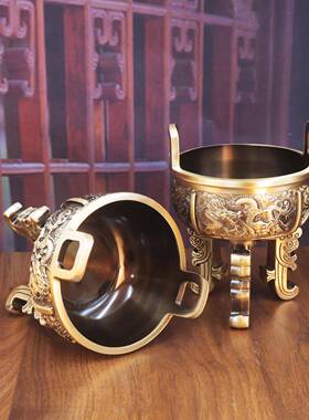 黄铜足九龙鼎摆九龙鼎件三足盛鼎家室用盛鼎聚三办公客厅开业米家