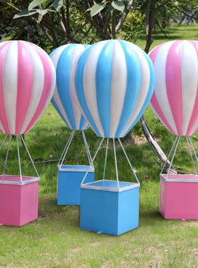 仿真氛热气球摆件雕户BND外玻璃钢塑园林景观花园日庭院广场节气