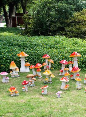 户外仿真蘑菇摆件园林景观雕塑花园别墅庭院小院子创意摆设装饰品
