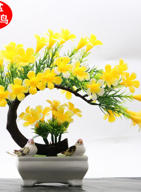 招财仿真花电视柜客厅酒柜装饰花架简约盆景装饰品植物假花摆