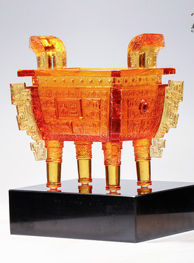 琉璃鼎盛四方鼎招财公司办公室店铺开业定制商务礼品客厅装饰摆件