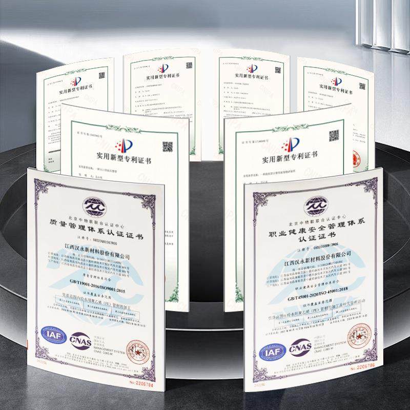 现货HDPE管家用自来水管1.0Mpa市政塑料管新料排水管pe给水管厂家,淘宝优惠券,粉丝福利购,淘宝优惠卷