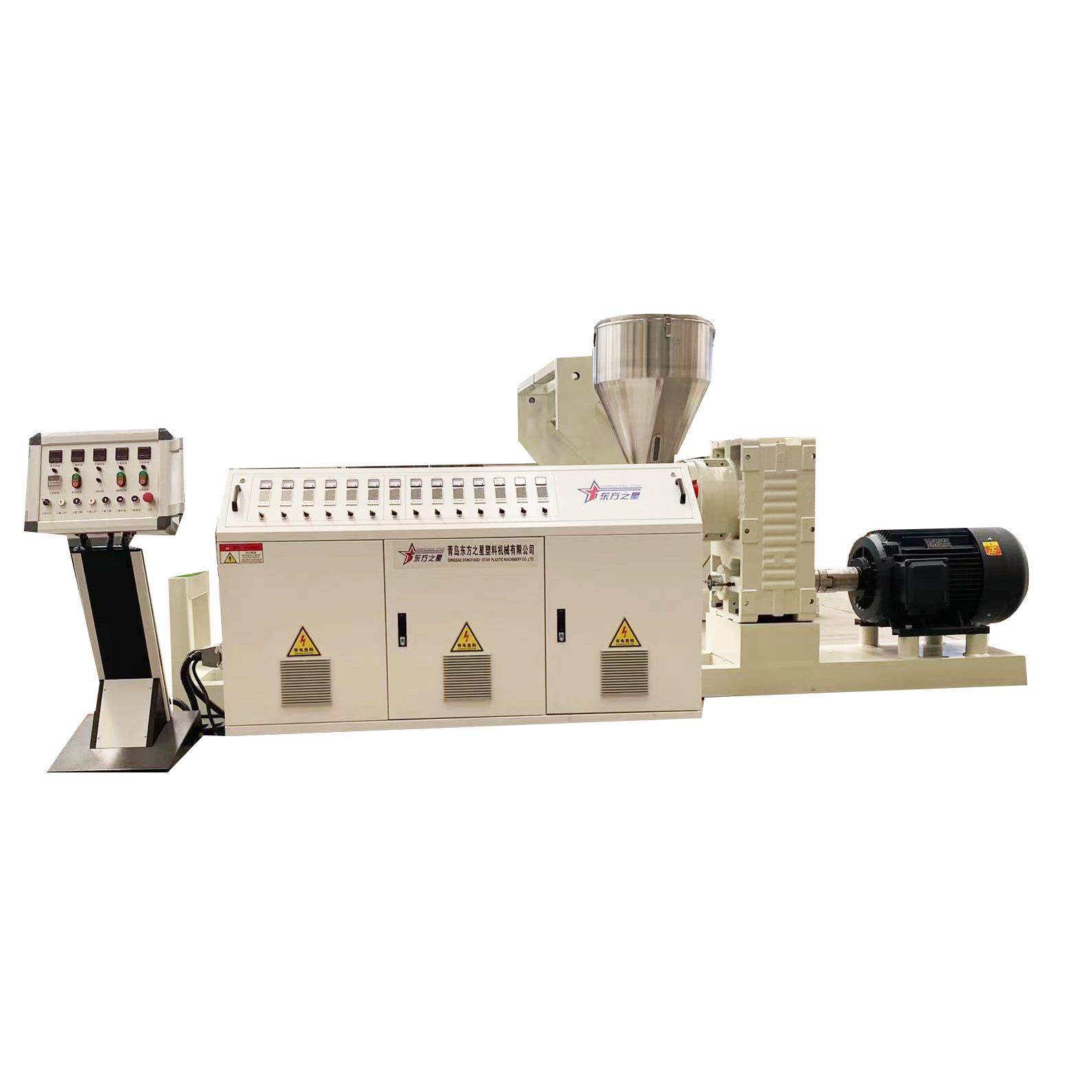 2023厂家供应新款pvc门帘挤出机透明板门板生产设备山东厂家,淘宝优惠券,粉丝福利购,淘宝优惠卷