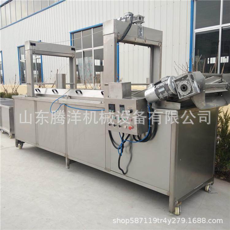 连续式低温鱼丸油炸设备全自动炸鸡翅油炸机炸鸡腿小型油炸锅,淘宝优惠券,粉丝福利购,淘宝优惠卷