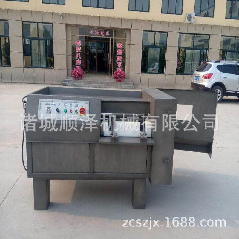 热销牛肉丁切割机 全自动肉类切丁机 不锈钢牛肉切丁机,淘宝优惠券,粉丝福利购,淘宝优惠卷