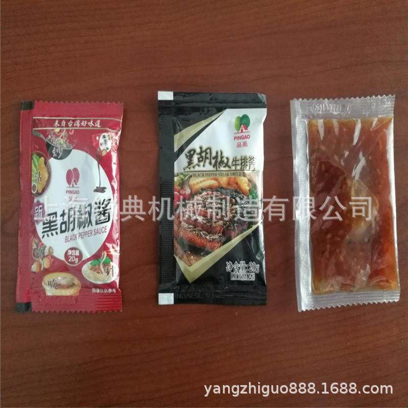 预制菜辣酱包装机，螺蛳粉甜味酱自动灌装机，花生酱料立式包装机,淘宝优惠券,粉丝福利购,淘宝优惠卷