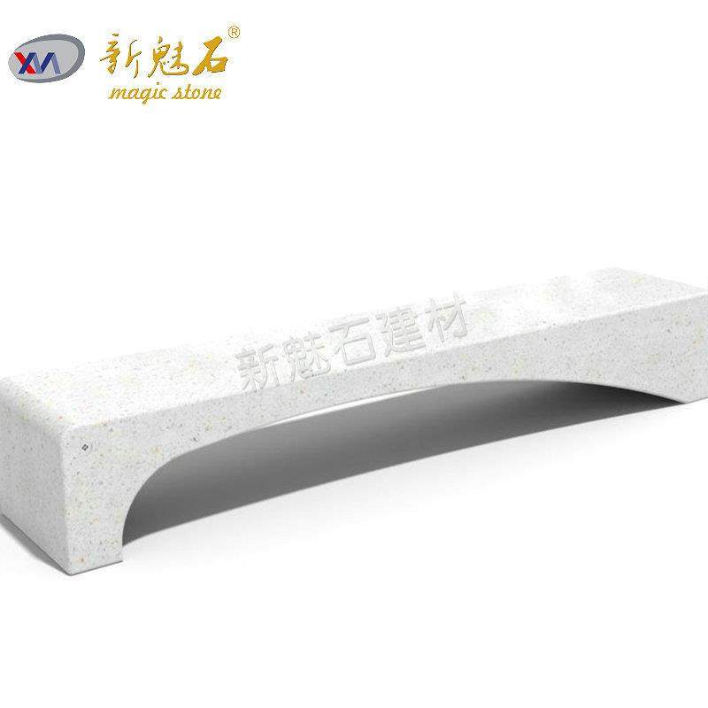 新型水磨石凳子水泥座椅室外公园商场grc混凝土座椅花盆树池长椅,淘宝优惠券,粉丝福利购,淘宝优惠卷