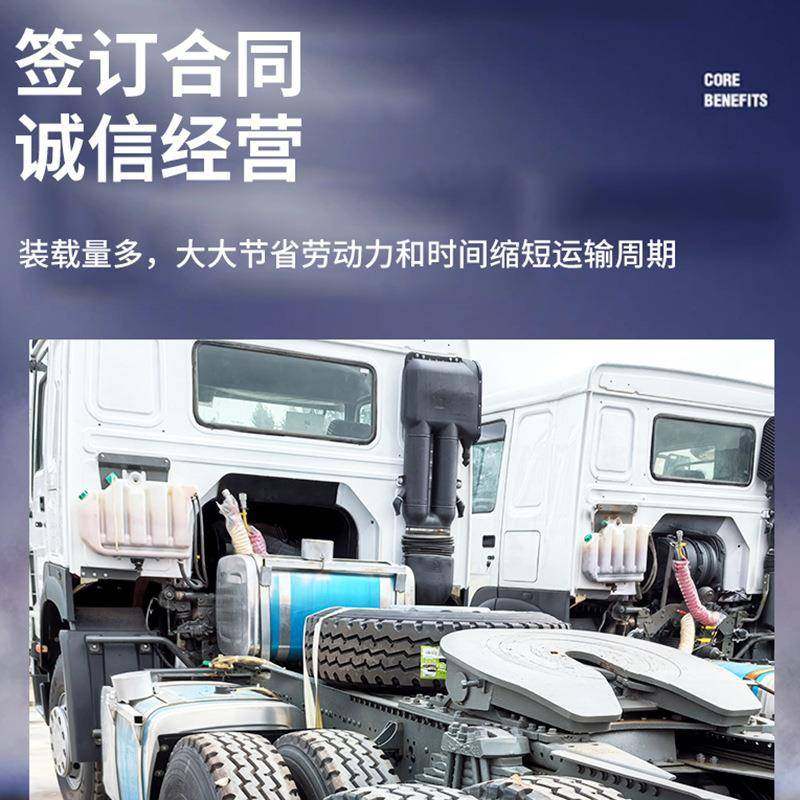 现车出售豪沃6x4牵引车371马力howo重汽牵引拖车头集装箱运输卡车,淘宝优惠券,粉丝福利购,淘宝优惠卷